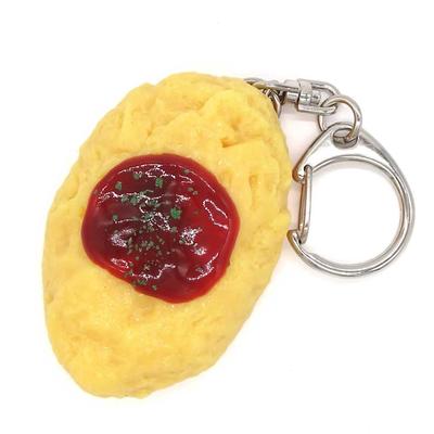 Food Sample Key Chain Omelet Rice That You Can Eat 177OK