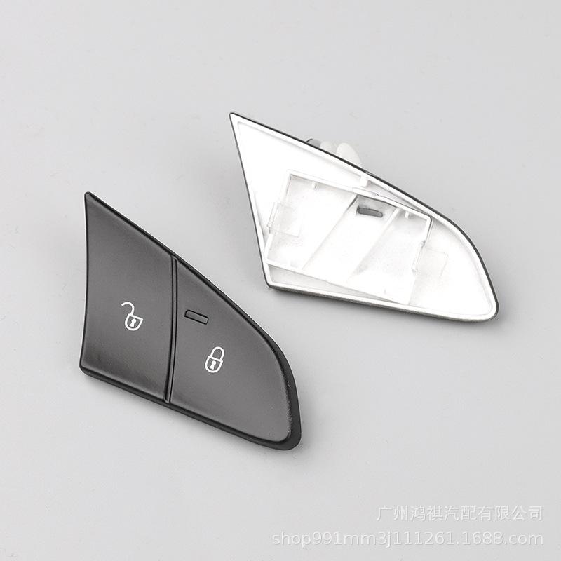 Porsche Cayenne/Panamera Door Lock & Child Lock Switch
