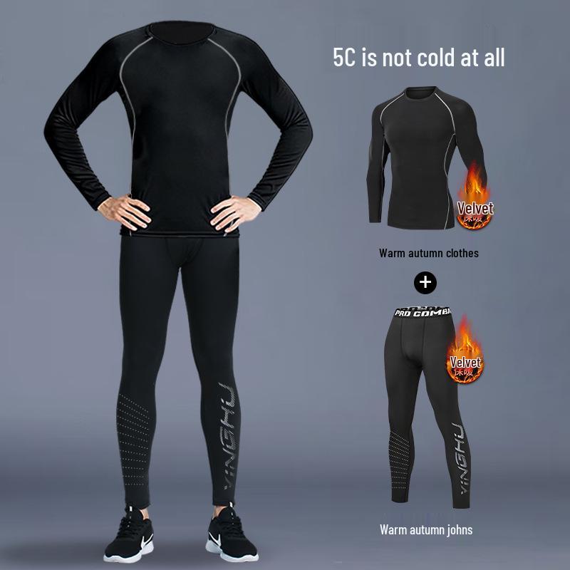 Tuta Intima Termica Asciugatura Rapida - Manica Lunga, Alta Elasticità, Interno Felpato per Corsa & Fitness Autunno/Inverno
