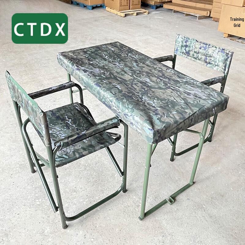 CTDX Field Foldable Camping Table and Chair Collection