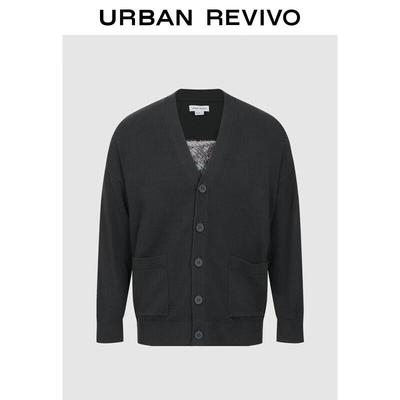 UR Men's Playful Jacquard V-Neck Cardigan