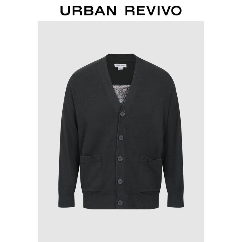 UR Men's Playful Jacquard V-Neck Cardigan