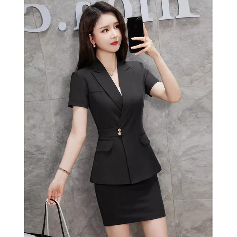 

Женский профессиональный костюм с коротким рукавом 2XL