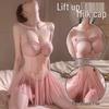 Enhance Bust Appearance: Sexy, See-Through Lingerie & Intimate Camisole Nightgown 7606 for Dates & Teasing