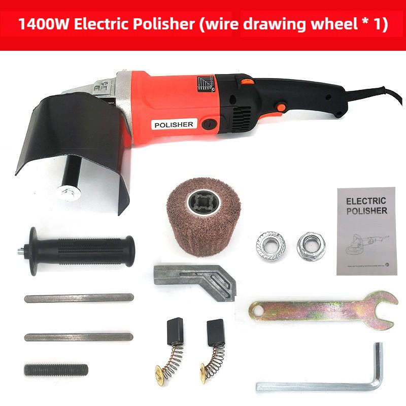1400W Industrial Burnishing Power Tool Stainless Steel Metal Wire Drawing Machine Multi Functional Electric Polisher
