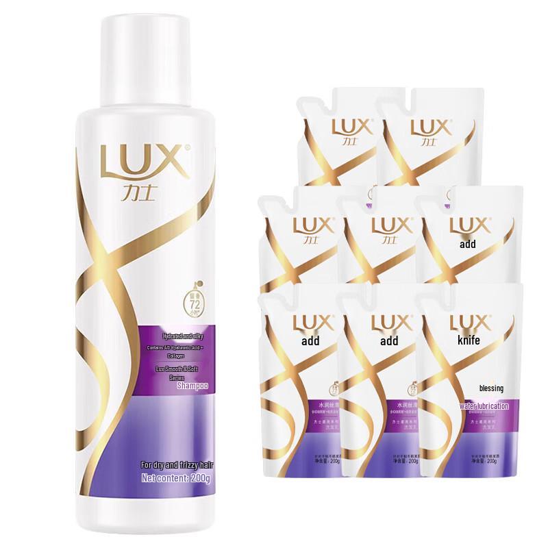 

LUX Silky & Bright Shampoo
