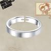 New Simple And Creative Geometric Female 925 Sterling Silver Jewelry Temperament Brushed Hollow Cross Opening Rings TYB513