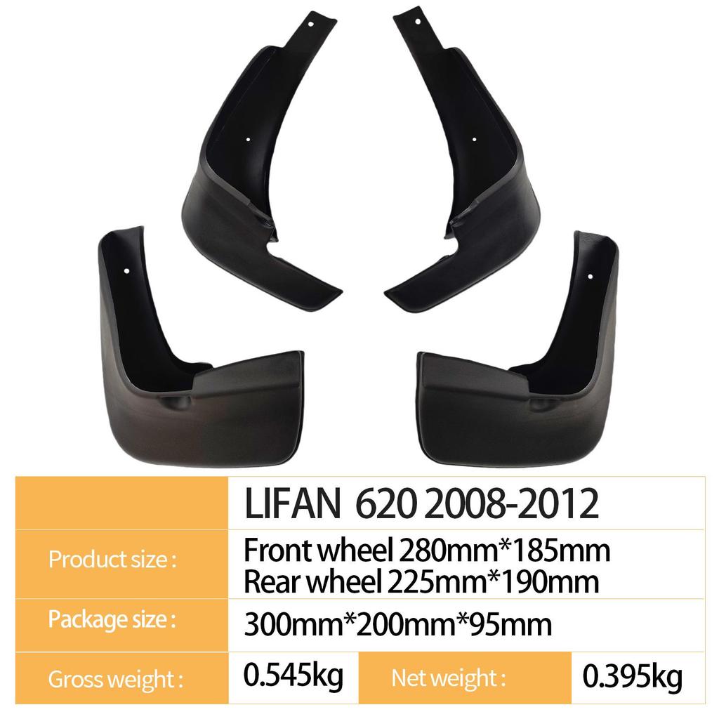 LIFAN 620 2008-2012 Cross-border Automotive Tire Mudguard