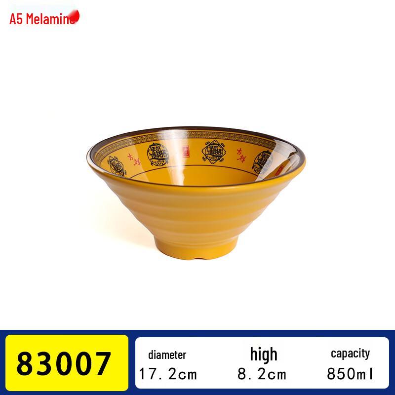Jijun Melamine Fortune Noodle Bowls (Pack of 10)