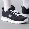Skechers Women's 12615-BKW Lifestyle Running Shoes