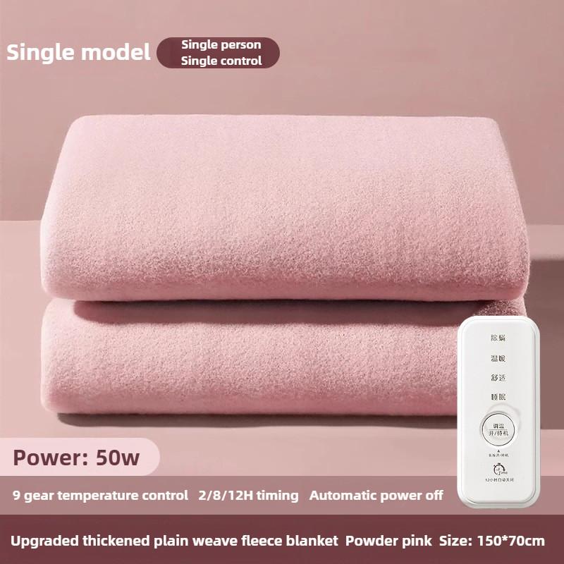New Graphene Temperature Controlled Electric Blanket Washable Heating Pad Family Student Dormitory Dual Control Electric Mattress