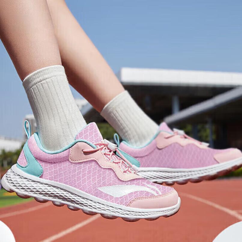 Li Ning Childrens Sports Trend Non-Slip Lightweight Rebound Running Shoes Kids Sneakers Light-Pink Cherry-Blossom-Pink YKFR024-8