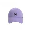 New Cartoon Lazy Puppy Versatile Embroidered Baseball Cap Showing Off The Face of A Small Big Head Circumference Sun Shading Baseball Cap