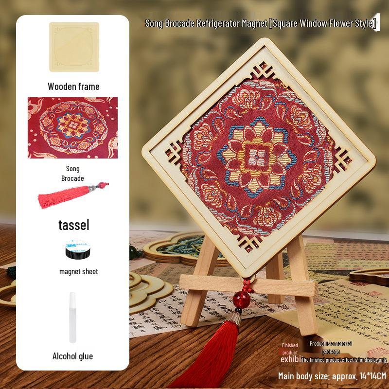 

DIY Mother s Day Brocade Magnet Kit - Chinese Style Craft for Team Building