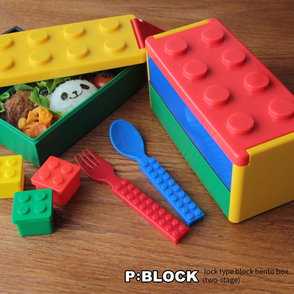 Padou [P:BLOCK] Locking Block Two-Tier Lunch Box (Yellow) 660ml, Made In Japan, Microwave Safe, No Lunch Belt Required, Includes Chopsticks, Perfect
