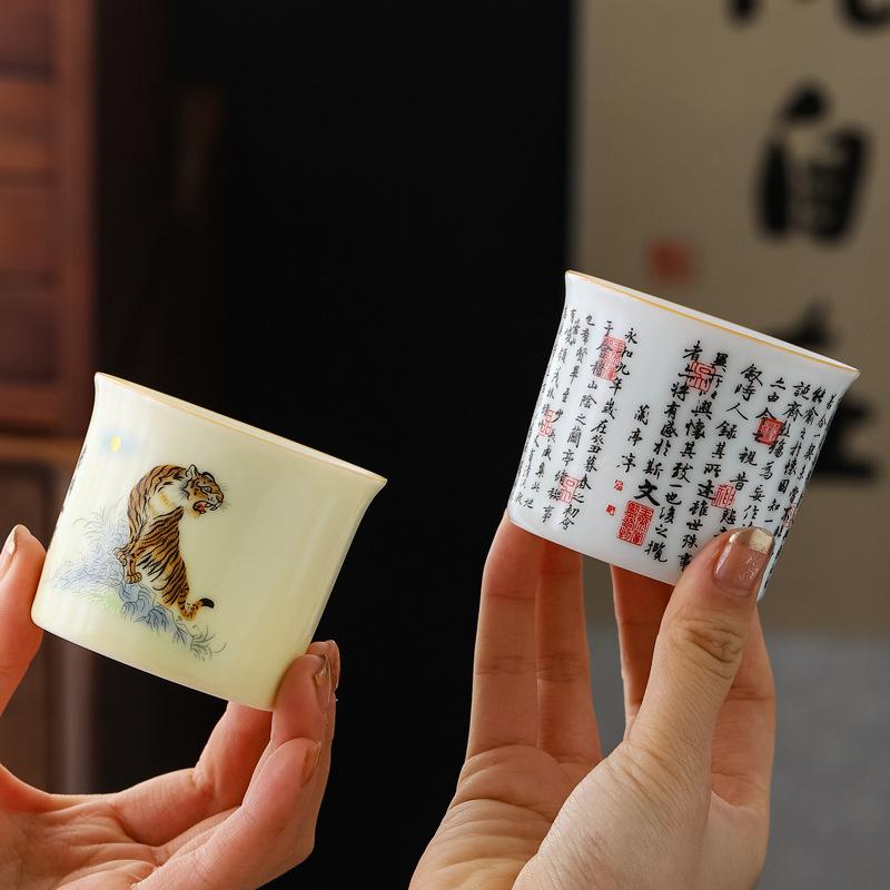 Ceramic Straight Sheep Fat Jade Lard White Tea Japanese Style Kung Fu Home Use Master Large Personal Single Cup