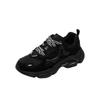 Fila RJV Low Top Casual Shoes Women's Black F12W111138F-BK