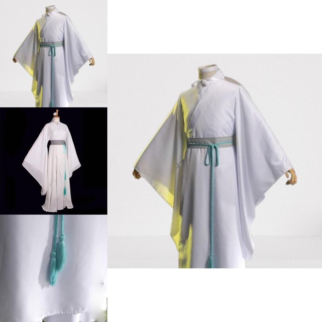 Xielian Cosplay Costume Set Ancient Chinese Hanfu For The Prince Of Heaven