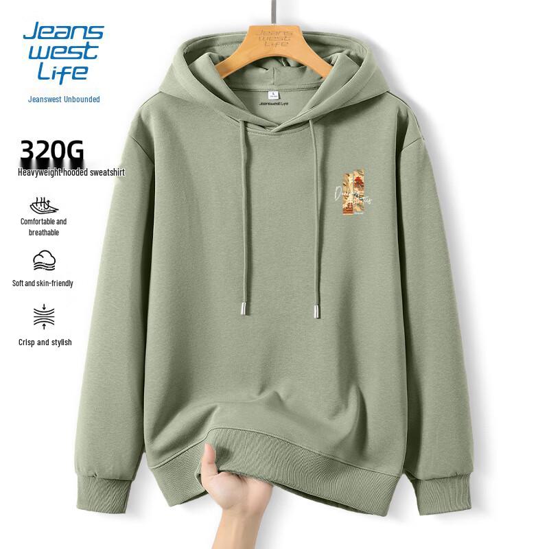 Sweat à capuche pour homme JEANSWEST LIFE Coupe décontractée