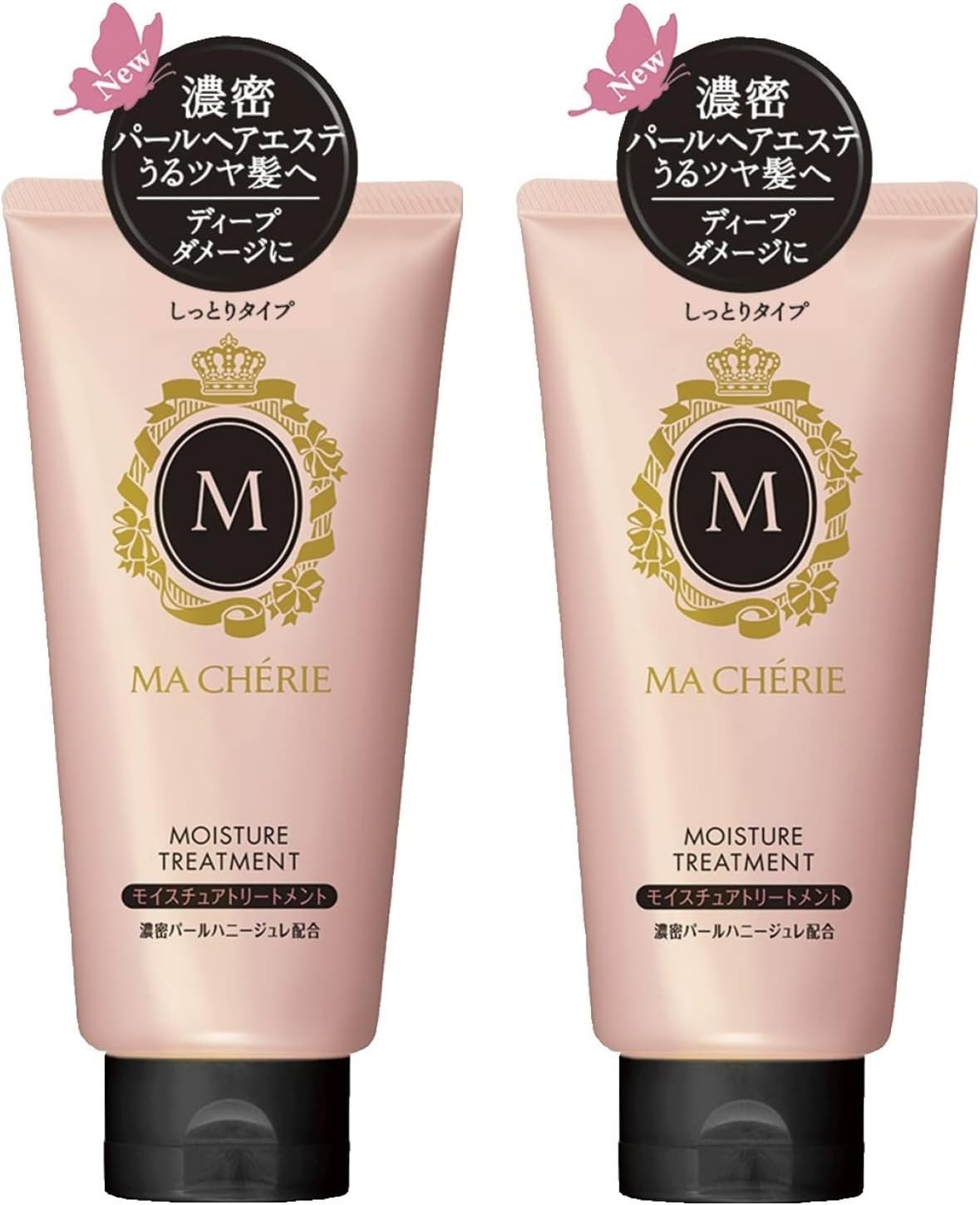 

Moisturize your hair! Hair treatment for smooth hair, set of 2