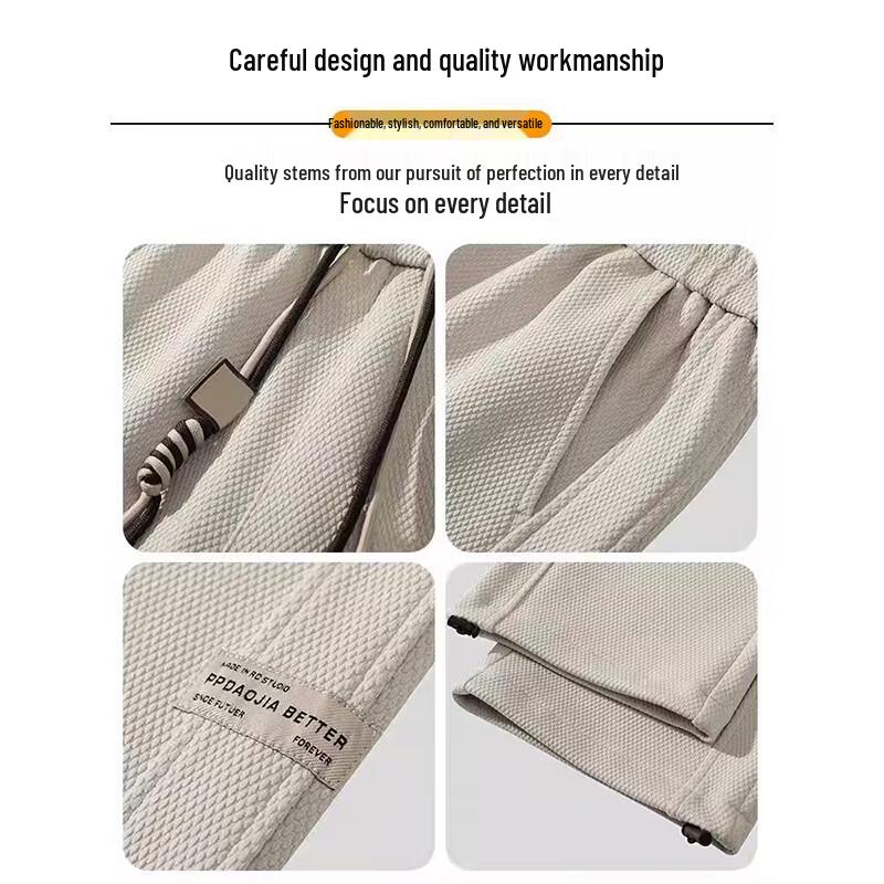 Men's Loose Straight Casual Pants