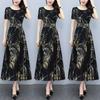 Summer New Celebrity Fashion Print Dress Middle-aged Mother Waist Thin Pendulum Long Skirt