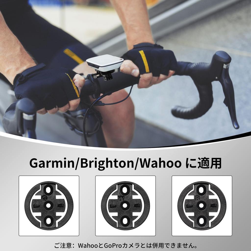 CHAMCHOI Fahrradcomputer Garmin Bryton Fahrradlicht Verlängerung Aluminiumlegierung Verstellbar Einfache Installation Halterung, Halterung, Halterung, Wahoo, iGPSport, GoPro,