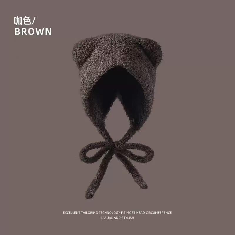 Bear Ears Plush Hat Women's Autumn and Winter Warm Ear Protector Big Head Circumference Show Face Small Wool Hat Pullover Hat