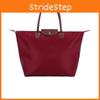 Klassisch Design Faltbar Nylon Knödel Form Handtasche Mit Multifunktionalem Gebrauch