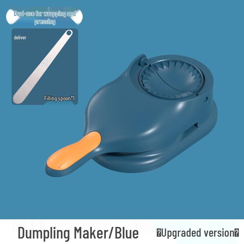 Household Plastic Dumpling Maker