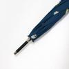 Nifty Colors Long Umbrella, Skateboard Dog Smart Jump, 1701GR