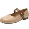 ZHR Damen Französische Einriemen Flache Mary Jane Schuhe