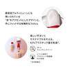 SHISEIDO Makeup Essence Skin Glow Foundation 160 Shell 30mL SPF30 Foundation Serum Liquid and Covers Uneven Skin Tone Shiseido (Refill) PA+++