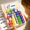 Wooden Word Spelling Games With Word Flash Card Montessori Educational Learning Toys Present For Preschool Kindergarten