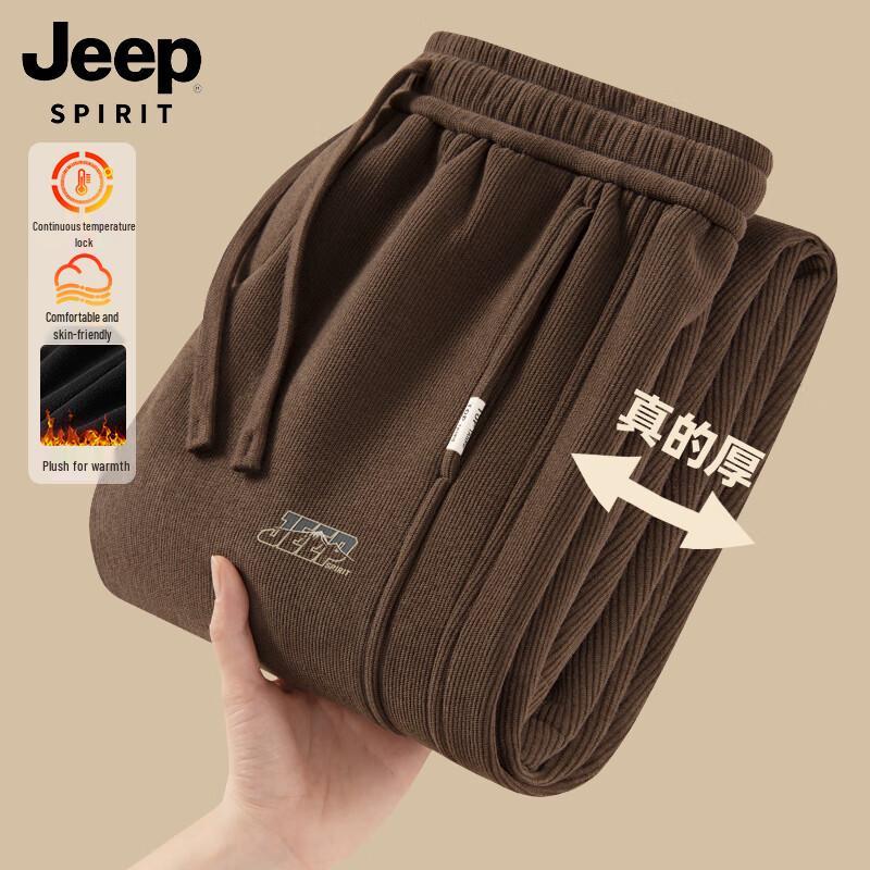 

Jeep Spirit Men s Warm Fleece-Lined Curved Leg Casual Pants 2XL