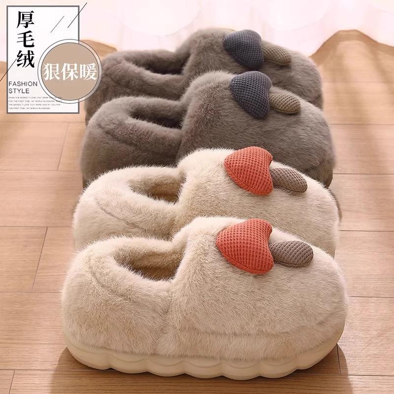 Mushroom Cotton Slippers Autumn and Winter Couple Indoor Home Plush Warm Thick Sole Non-slip All-inclusive Heel Cotton Shoes
