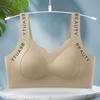Hot-selling Women's Shockproof Wire-free Comfortable Seamless Support Bra with Beautiful Back