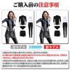 YFMAYI Women's Rash Guard Swimsuit, Long Sleeve, Open-Front, Separate Swim Pants, Bra, Fitness, Stylish, Amphibious, 5-Piece Set