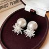 Exquisite Diamond-Set Pearl Firework Earrings: Luxurious, Elegant, and Unique Design