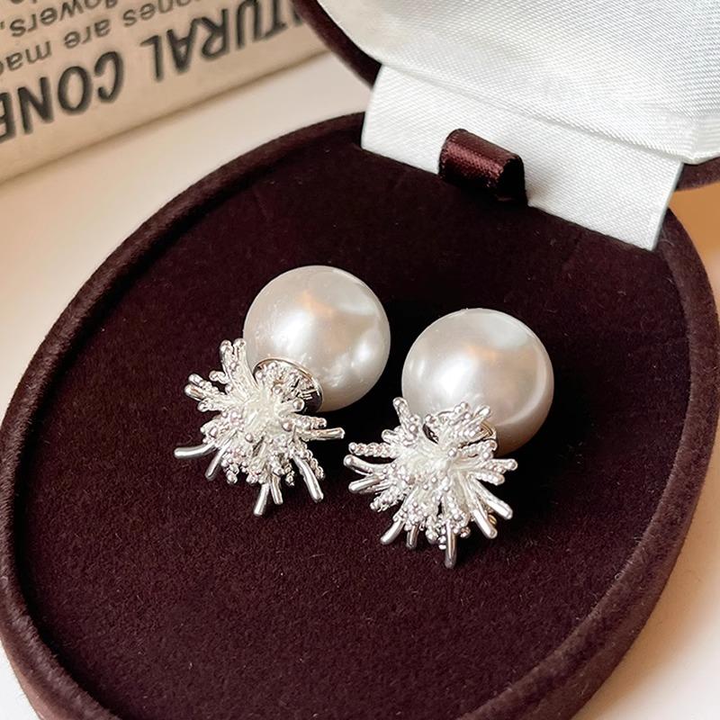 Silver Needle Diamond Firework Pearl Stud Earrings - Stylish, Elegant, Luxurious Design