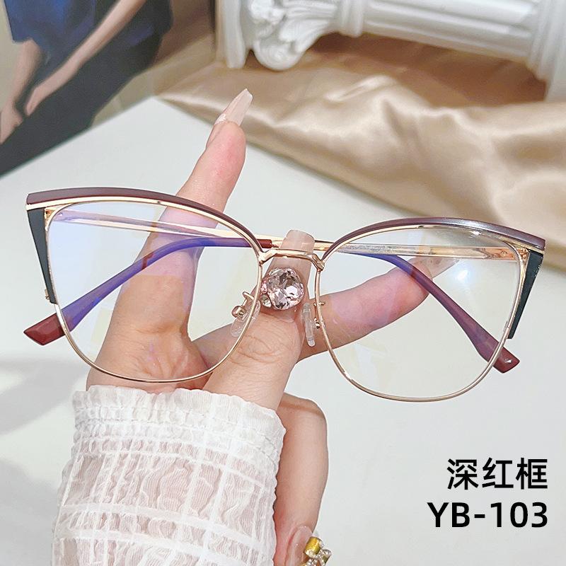 

Fashion Cat-Eye Frames Women S Fashion Multi-Color Splicing Metal Frames European And American Anti-Blue Glasses