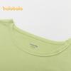 Balabala Kids' Viscose Short Sleeve Pajama Set