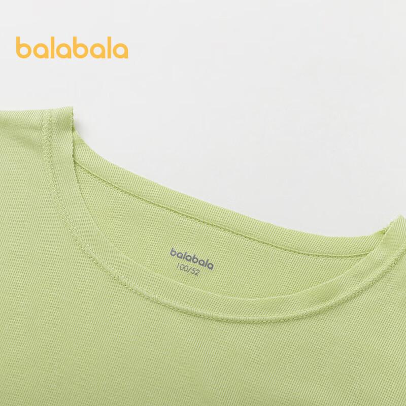 Balabala Kids' Viscose Short Sleeve Pajama Set