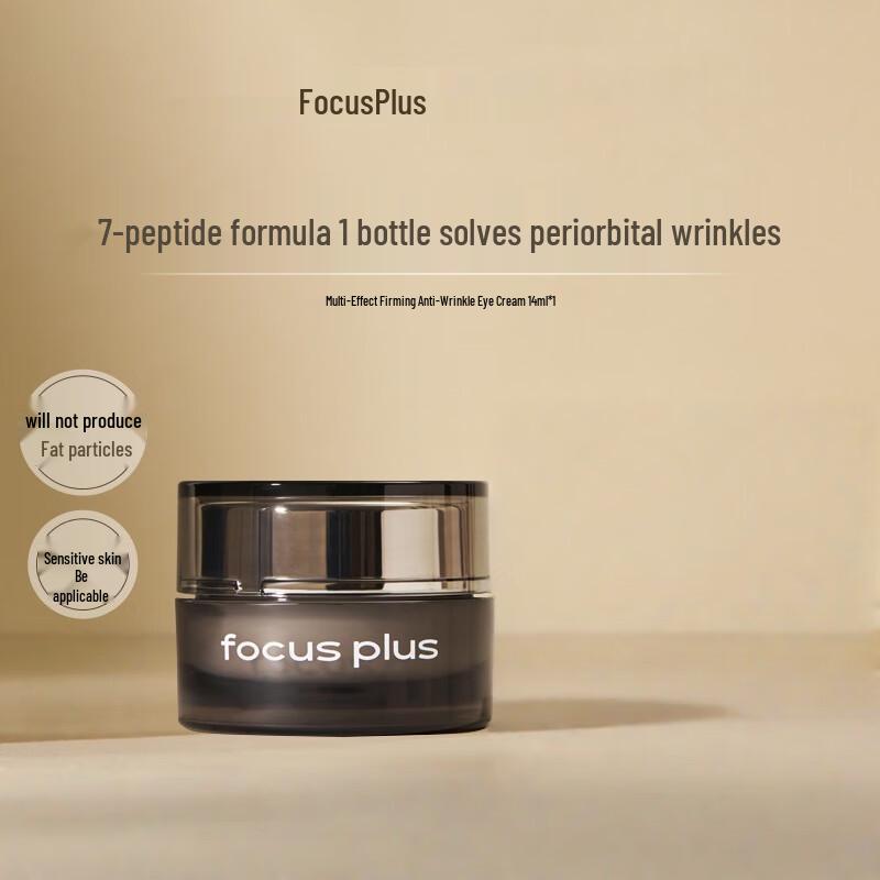 Focus Plus Firming Anti-Wrinkle Eye Cream