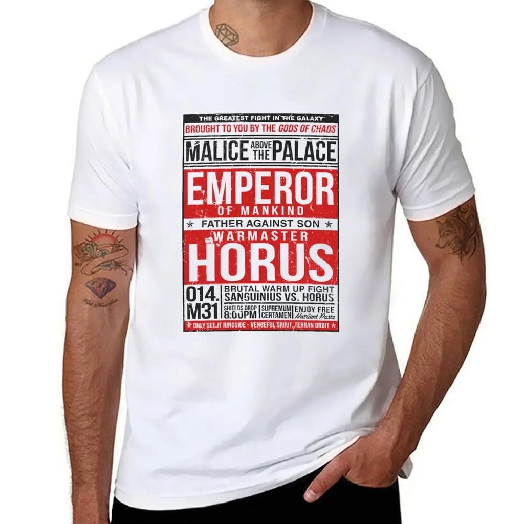 Malice Above The Palace T-Shirt graphics customs design your own blacks graphic t-shirts hip hop