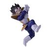 BANPRESTO Dragon Ball Z MATCH MAKERS Vegeta (VS Son Goku)