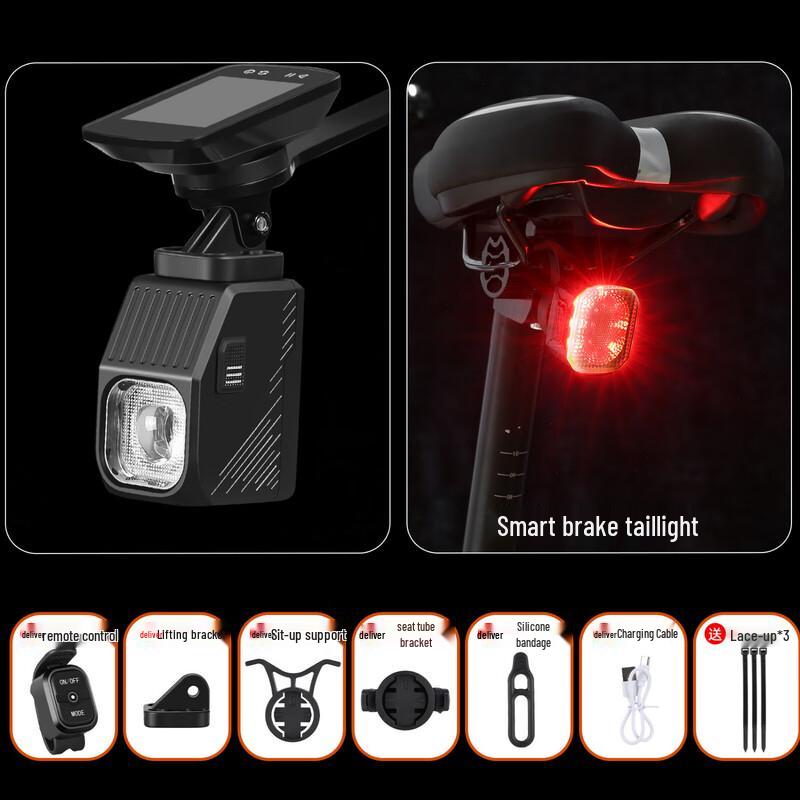 Bicycle Headlight and Smart Brake Taillight Set