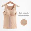 Women's Thermal Fleece Vest: Waist-Slimming Shapewear, No Bra Needed, Constant Temperature, Fleece-Lined, Thickened Underwear