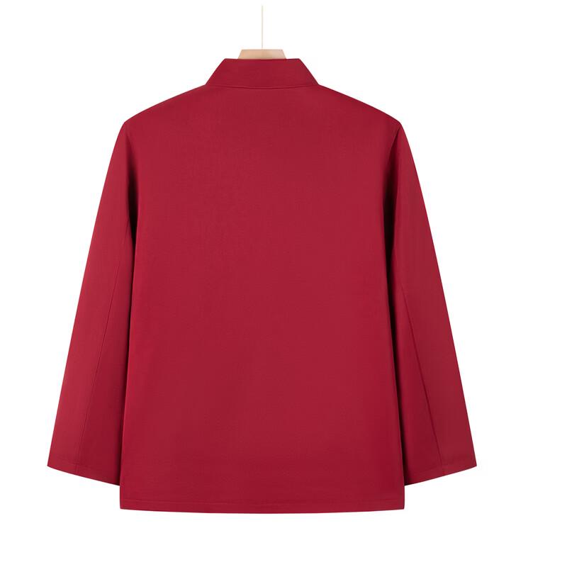 YUZHAOLIN Men's Traditional Chinese Tang Suit Jacket