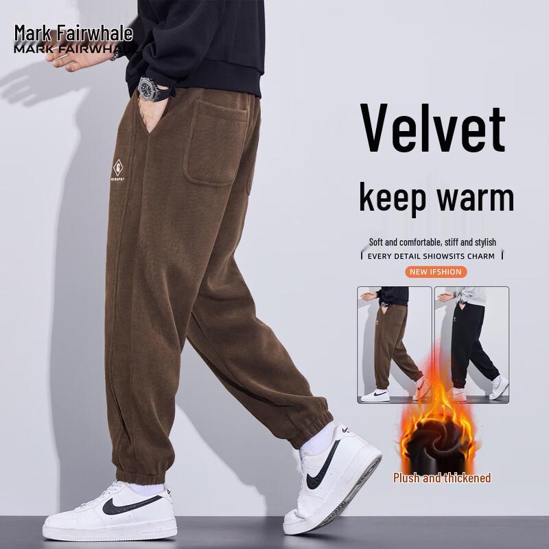 

Mark Fairwhale Men s Fleece Lined Joggers M
